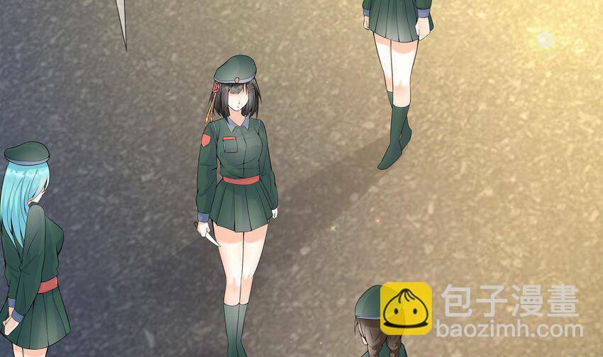 Các Cô Gái Tai Thú Đều Muốn Độc Chiếm Tôi: Chapter 29