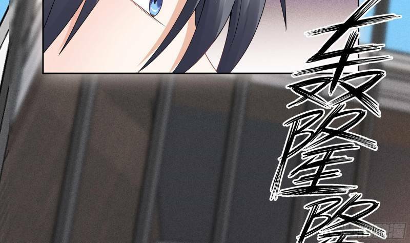 Các Cô Gái Tai Thú Đều Muốn Độc Chiếm Tôi: Chapter 3