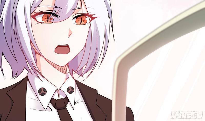 Các Cô Gái Tai Thú Đều Muốn Độc Chiếm Tôi: Chapter 3