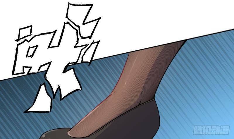 Các Cô Gái Tai Thú Đều Muốn Độc Chiếm Tôi: Chapter 3