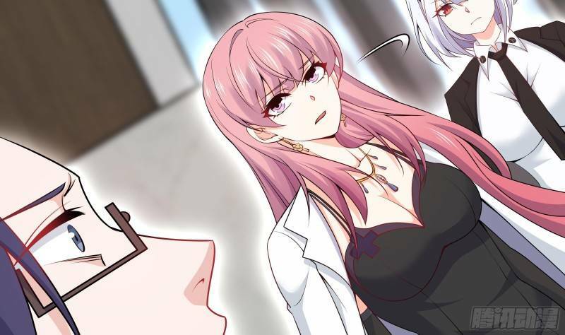 Các Cô Gái Tai Thú Đều Muốn Độc Chiếm Tôi: Chapter 3