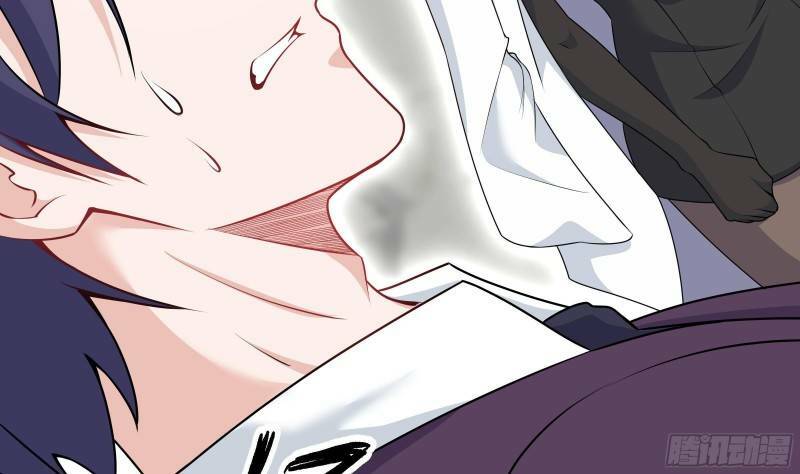 Các Cô Gái Tai Thú Đều Muốn Độc Chiếm Tôi: Chapter 3