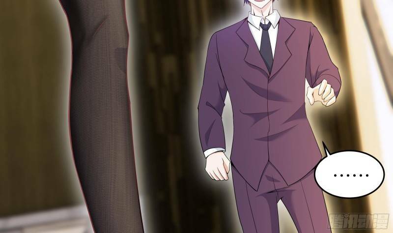 Các Cô Gái Tai Thú Đều Muốn Độc Chiếm Tôi: Chapter 3