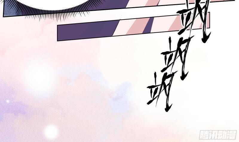 Các Cô Gái Tai Thú Đều Muốn Độc Chiếm Tôi: Chapter 3