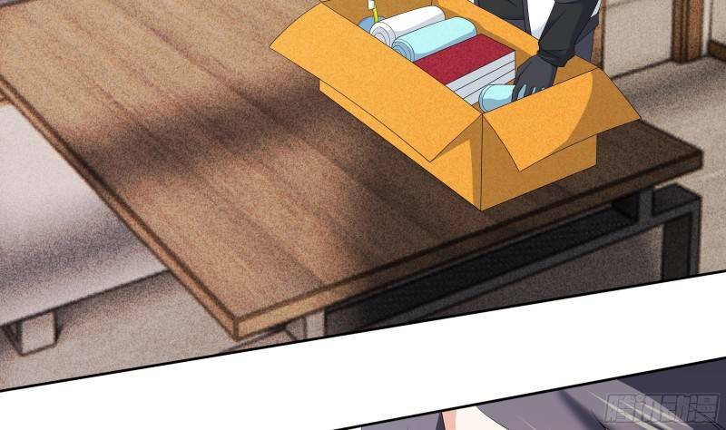 Các Cô Gái Tai Thú Đều Muốn Độc Chiếm Tôi: Chapter 3