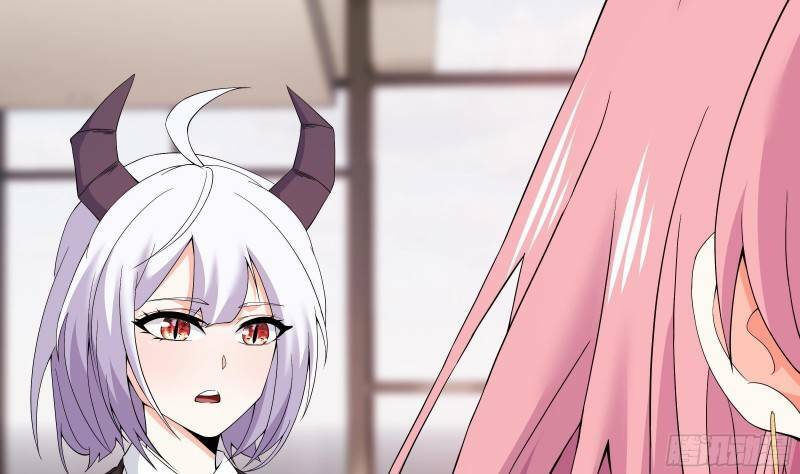Các Cô Gái Tai Thú Đều Muốn Độc Chiếm Tôi: Chapter 4