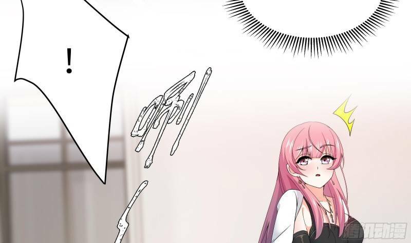 Các Cô Gái Tai Thú Đều Muốn Độc Chiếm Tôi: Chapter 4