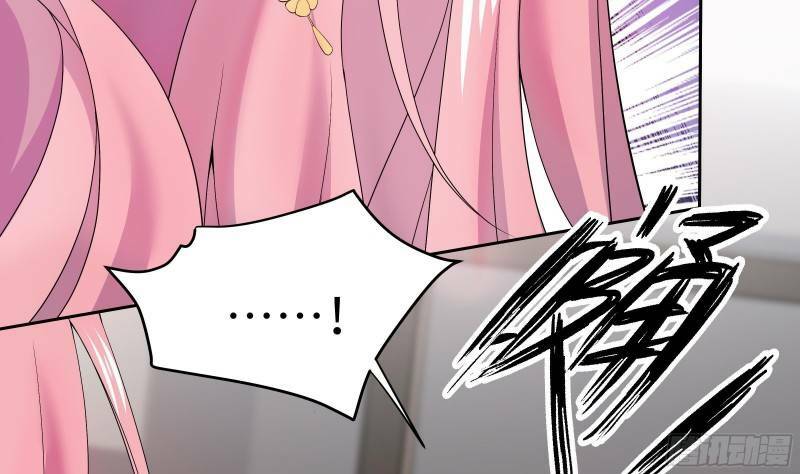 Các Cô Gái Tai Thú Đều Muốn Độc Chiếm Tôi: Chapter 4