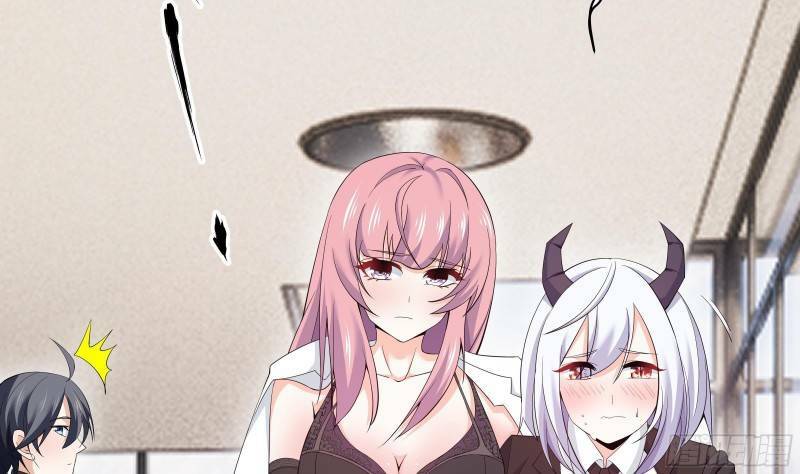 Các Cô Gái Tai Thú Đều Muốn Độc Chiếm Tôi: Chapter 4