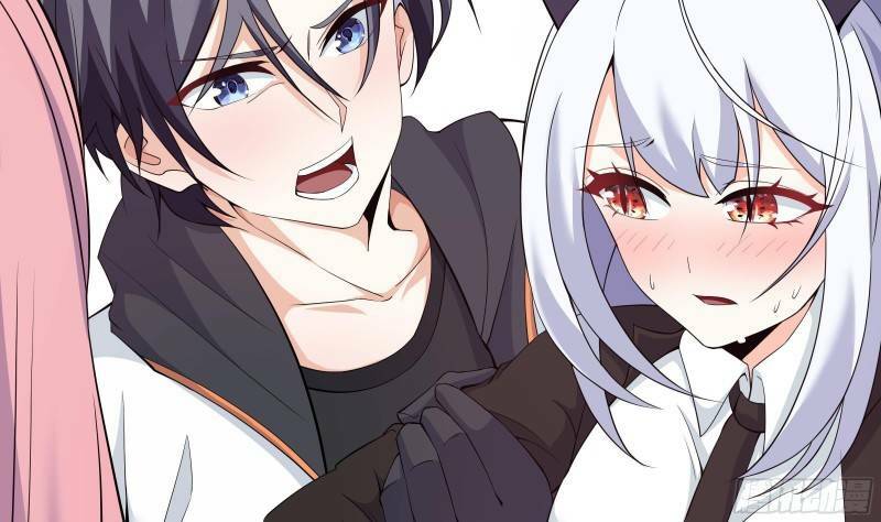 Các Cô Gái Tai Thú Đều Muốn Độc Chiếm Tôi: Chapter 4