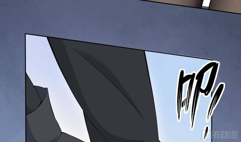 Các Cô Gái Tai Thú Đều Muốn Độc Chiếm Tôi: Chapter 4