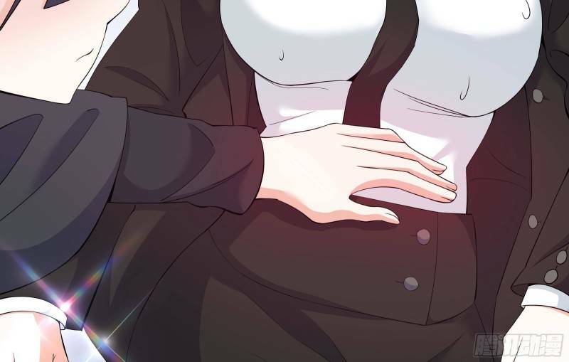 Các Cô Gái Tai Thú Đều Muốn Độc Chiếm Tôi: Chapter 4
