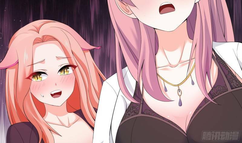 Các Cô Gái Tai Thú Đều Muốn Độc Chiếm Tôi: Chapter 4