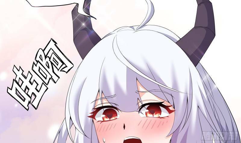 Các Cô Gái Tai Thú Đều Muốn Độc Chiếm Tôi: Chapter 4