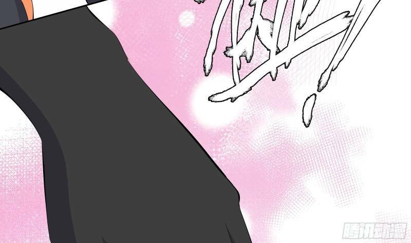 Các Cô Gái Tai Thú Đều Muốn Độc Chiếm Tôi: Chapter 4