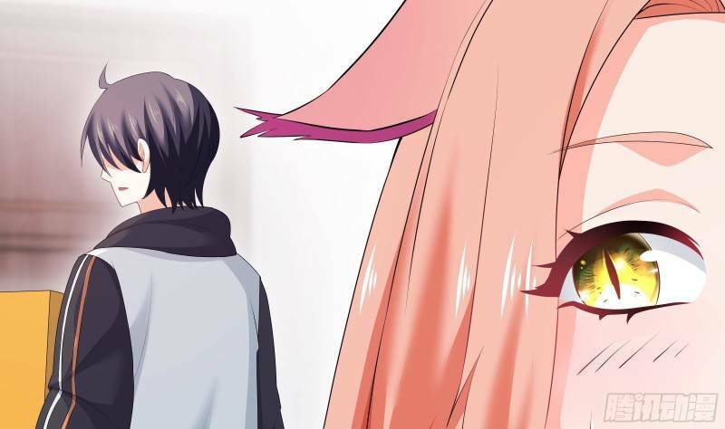 Các Cô Gái Tai Thú Đều Muốn Độc Chiếm Tôi: Chapter 4