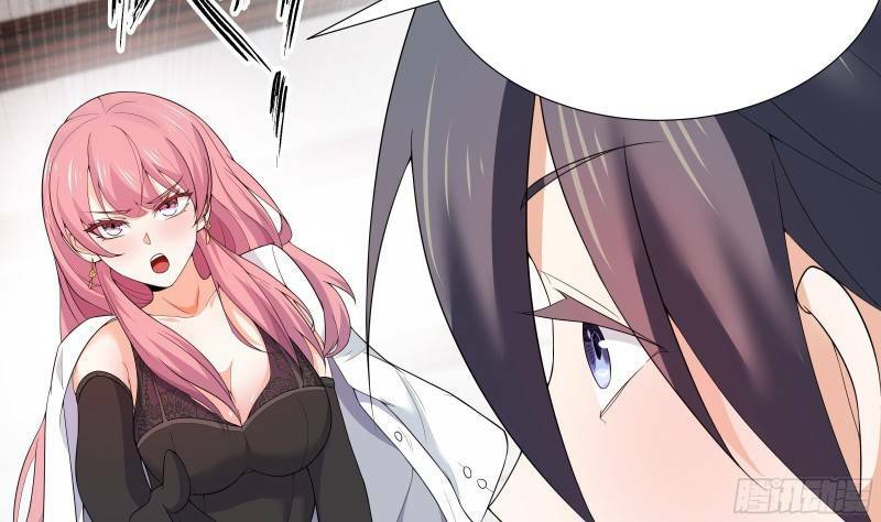 Các Cô Gái Tai Thú Đều Muốn Độc Chiếm Tôi: Chapter 5