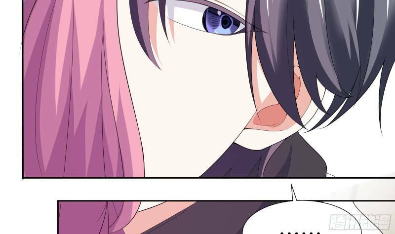 Các Cô Gái Tai Thú Đều Muốn Độc Chiếm Tôi: Chapter 5