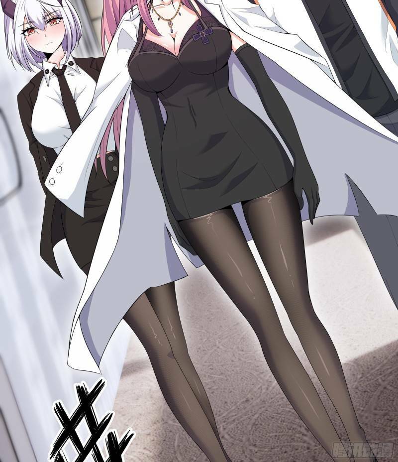 Các Cô Gái Tai Thú Đều Muốn Độc Chiếm Tôi: Chapter 5