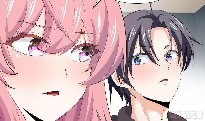 Các Cô Gái Tai Thú Đều Muốn Độc Chiếm Tôi: Chapter 5