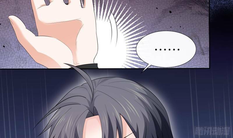 Các Cô Gái Tai Thú Đều Muốn Độc Chiếm Tôi: Chapter 5