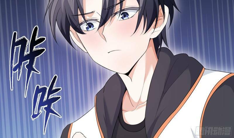 Các Cô Gái Tai Thú Đều Muốn Độc Chiếm Tôi: Chapter 5