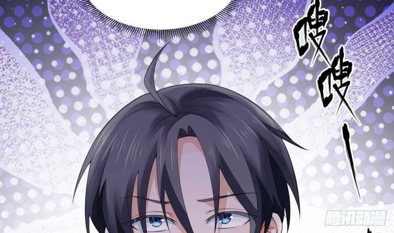 Các Cô Gái Tai Thú Đều Muốn Độc Chiếm Tôi: Chapter 6