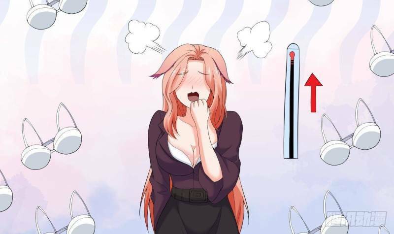 Các Cô Gái Tai Thú Đều Muốn Độc Chiếm Tôi: Chapter 6