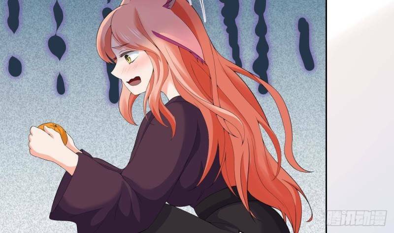Các Cô Gái Tai Thú Đều Muốn Độc Chiếm Tôi: Chapter 6