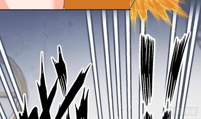 Các Cô Gái Tai Thú Đều Muốn Độc Chiếm Tôi: Chapter 6
