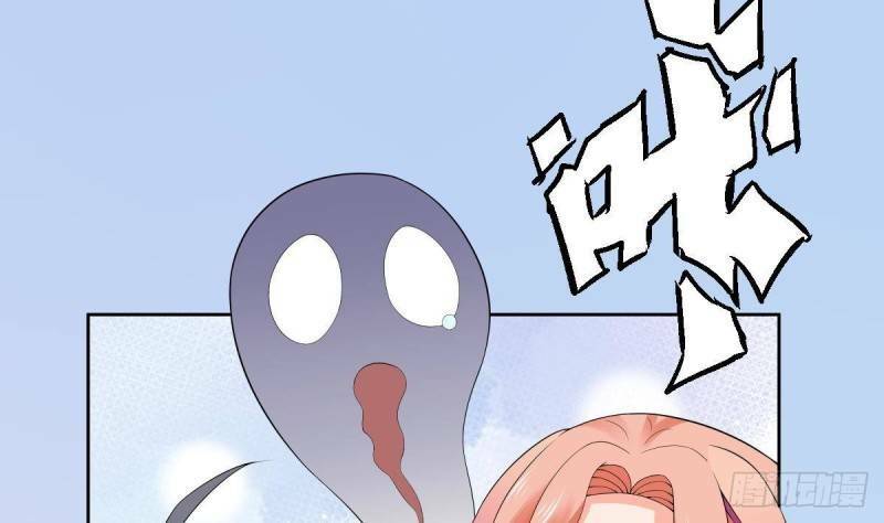Các Cô Gái Tai Thú Đều Muốn Độc Chiếm Tôi: Chapter 6