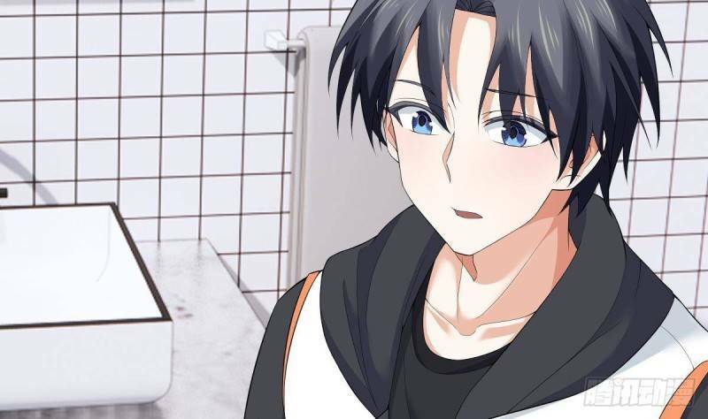 Các Cô Gái Tai Thú Đều Muốn Độc Chiếm Tôi: Chapter 6