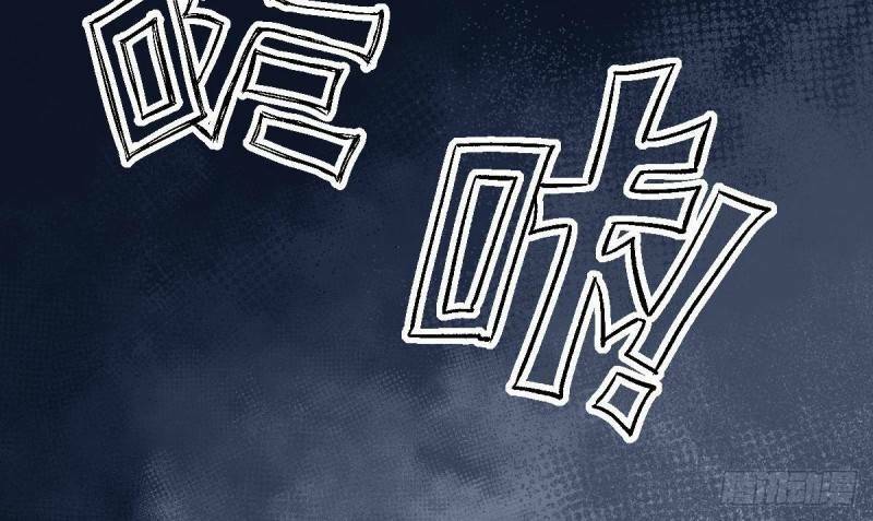 Các Cô Gái Tai Thú Đều Muốn Độc Chiếm Tôi: Chapter 6