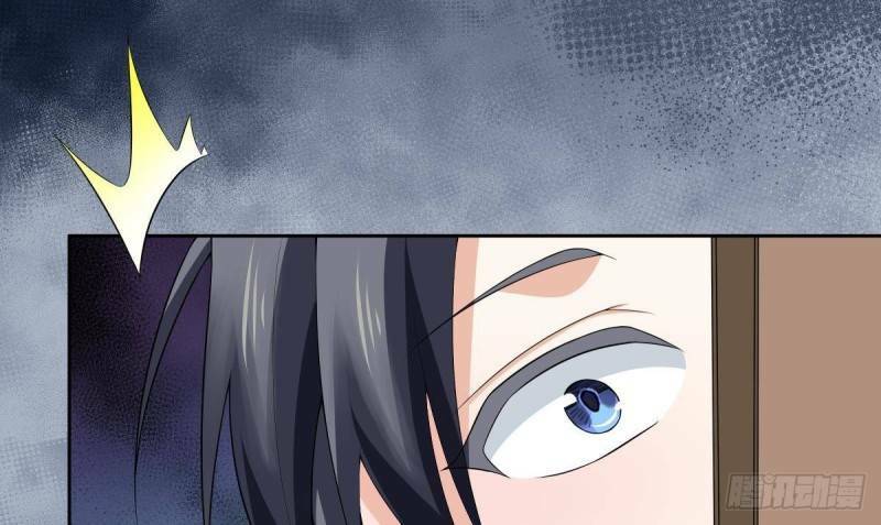 Các Cô Gái Tai Thú Đều Muốn Độc Chiếm Tôi: Chapter 6