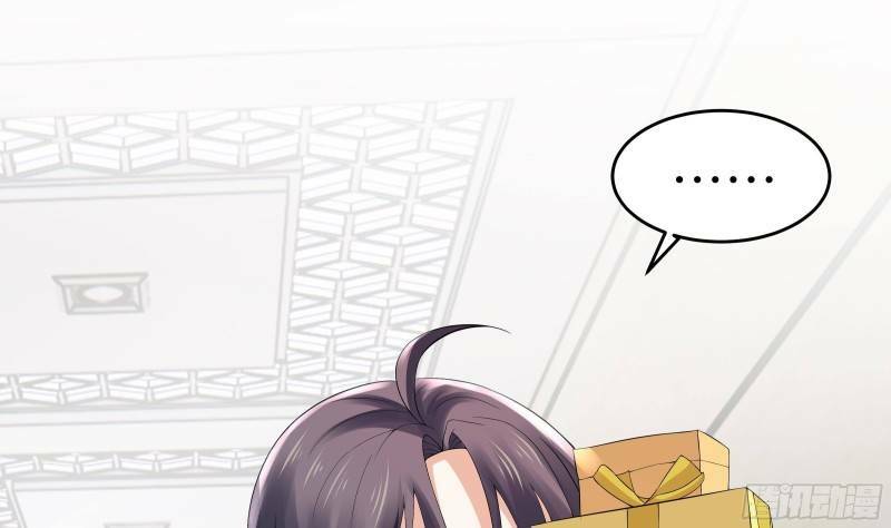 Các Cô Gái Tai Thú Đều Muốn Độc Chiếm Tôi: Chapter 7