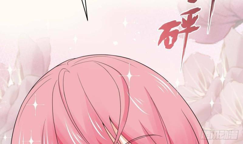 Các Cô Gái Tai Thú Đều Muốn Độc Chiếm Tôi: Chapter 8