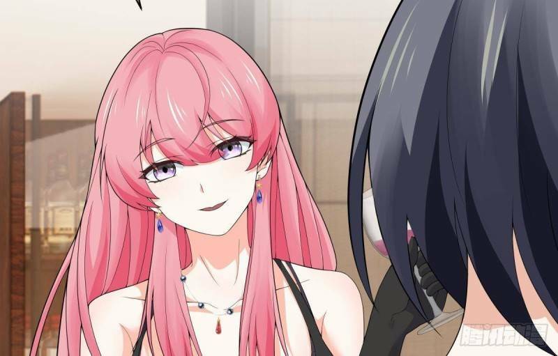 Các Cô Gái Tai Thú Đều Muốn Độc Chiếm Tôi: Chapter 8