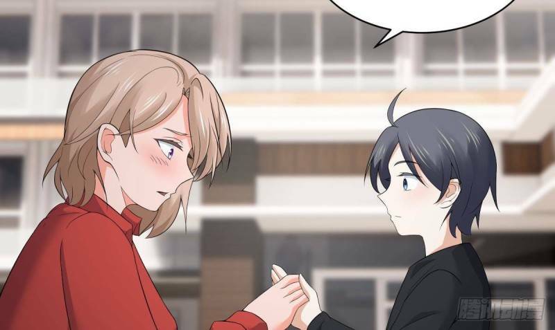 Các Cô Gái Tai Thú Đều Muốn Độc Chiếm Tôi: Chapter 8