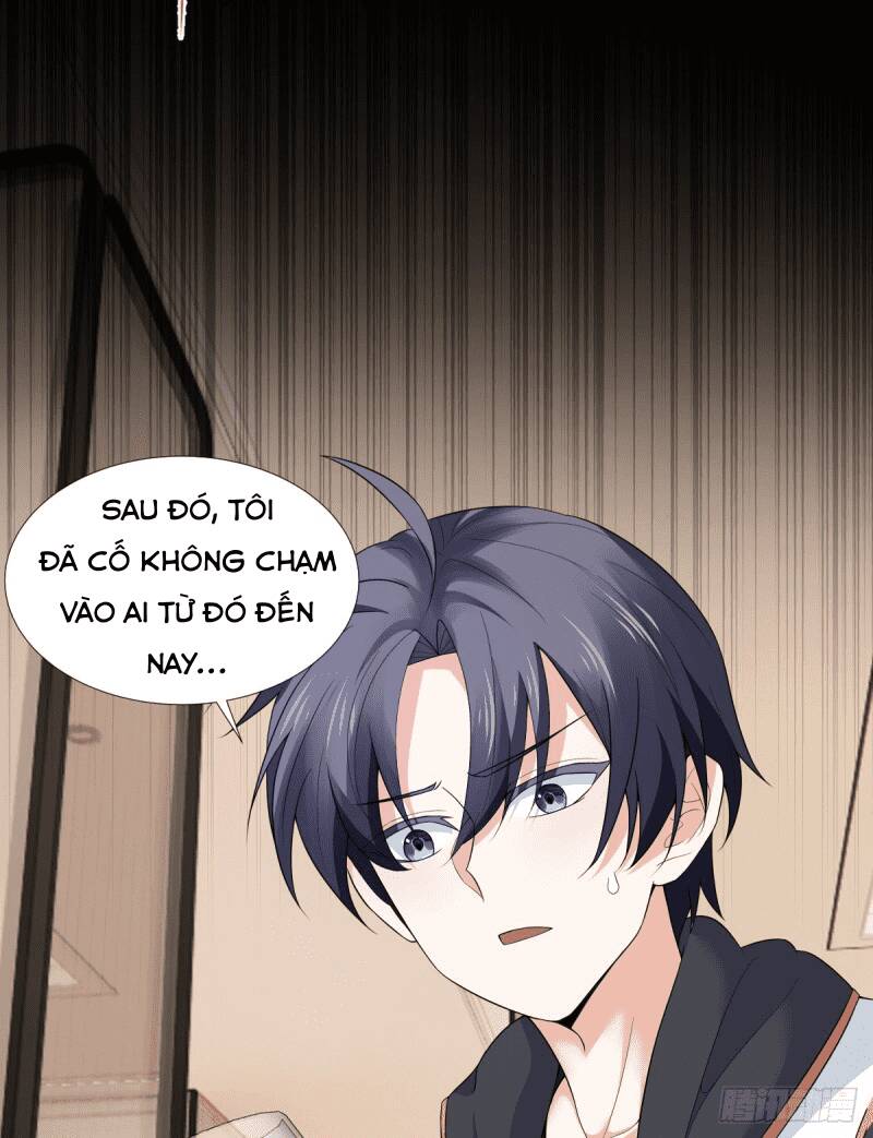 Các Cô Gái Tai Thú Đều Muốn Độc Chiếm Tôi: Chapter 8