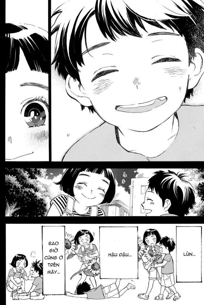Araburu Kisetsu No Otomedomo Yo.: Chương 1