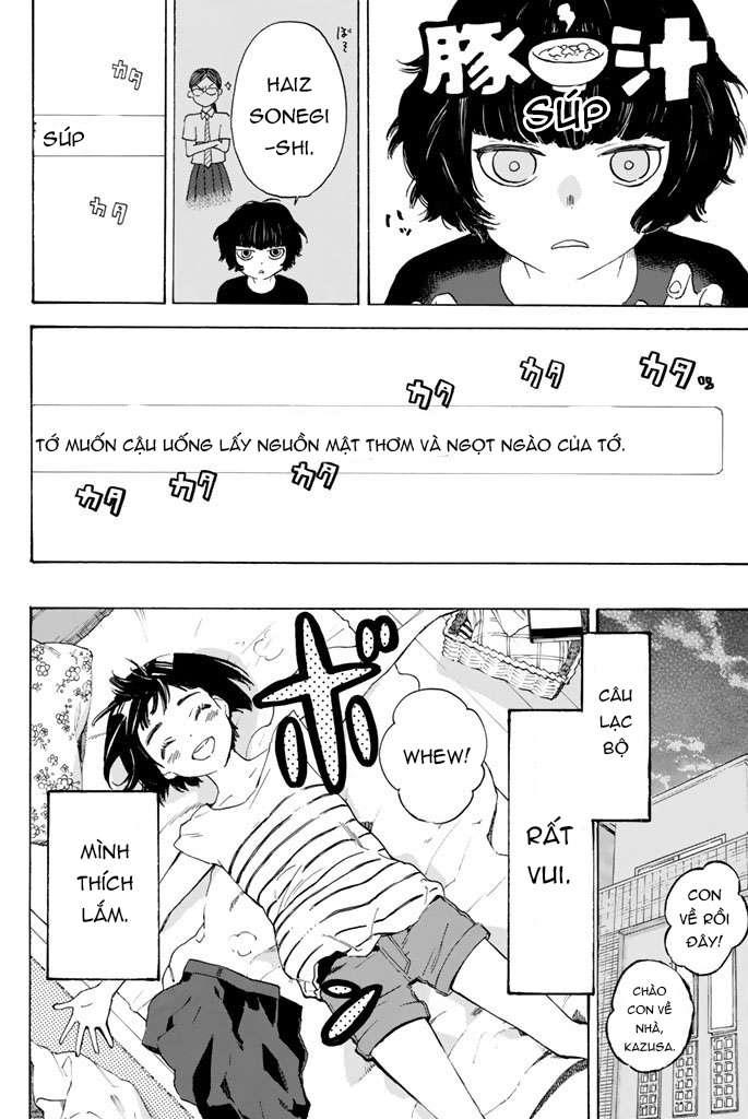 Araburu Kisetsu No Otomedomo Yo.: Chương 1