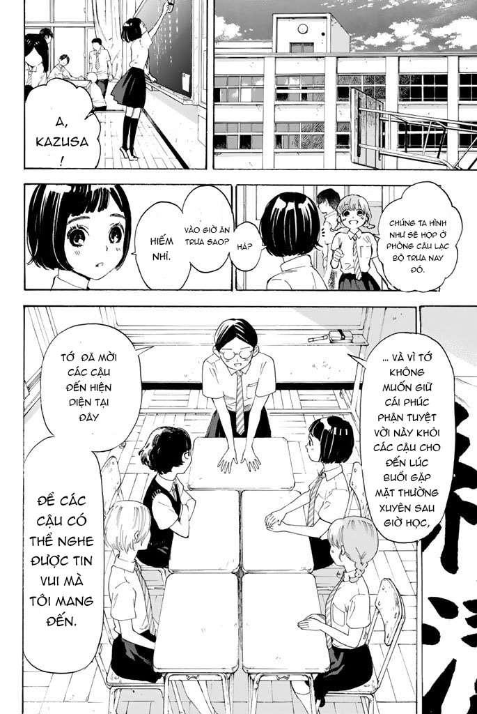 Araburu Kisetsu No Otomedomo Yo.: Chương 1