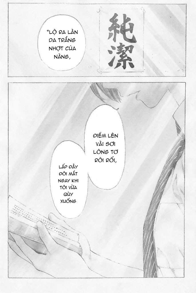Araburu Kisetsu No Otomedomo Yo.: Chương 1