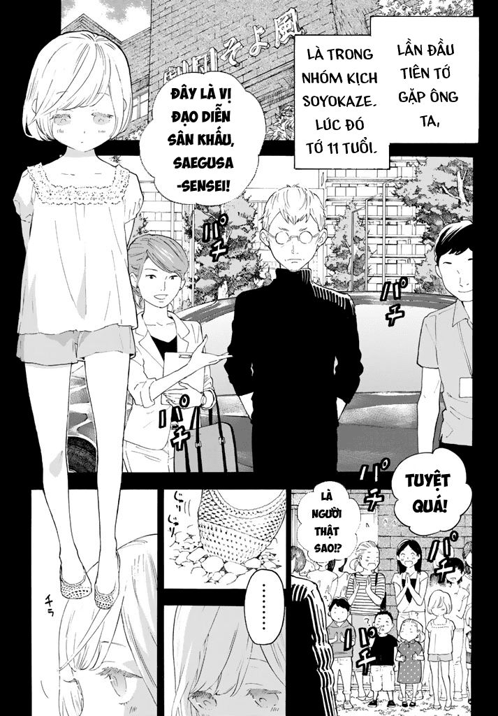 Araburu Kisetsu No Otomedomo Yo.: Chương 11