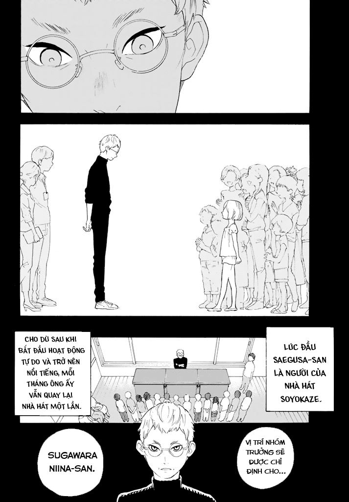 Araburu Kisetsu No Otomedomo Yo.: Chương 11