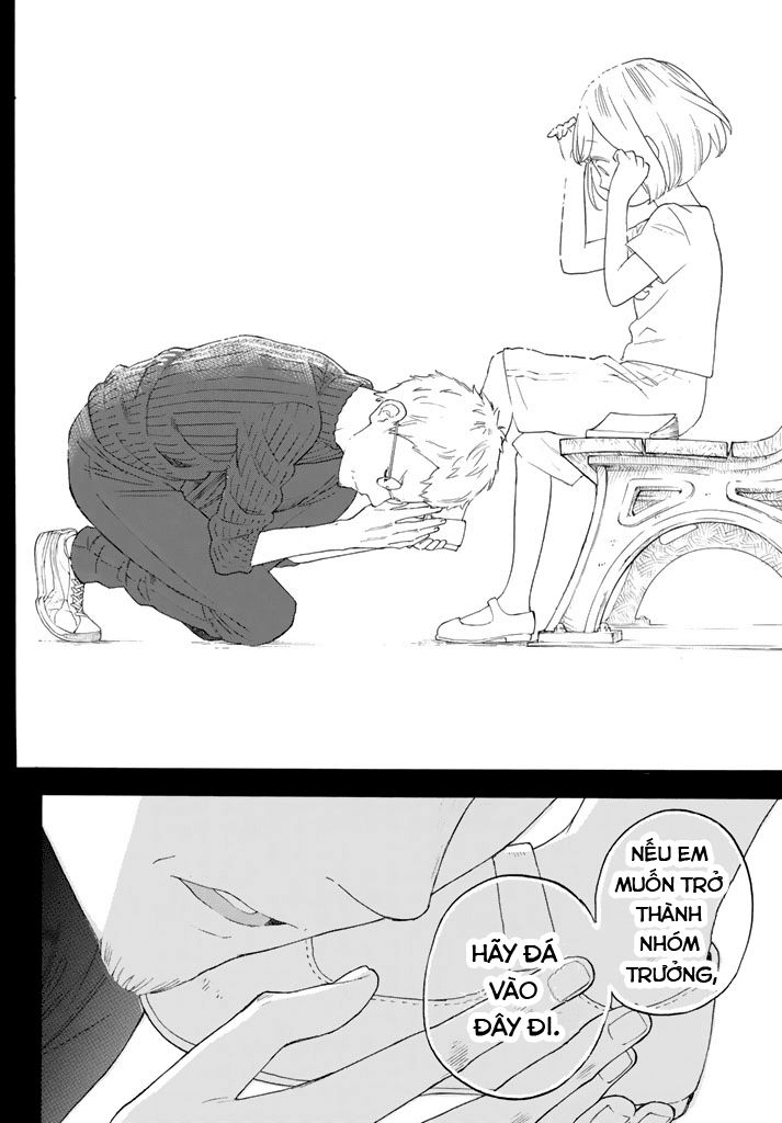 Araburu Kisetsu No Otomedomo Yo.: Chương 11