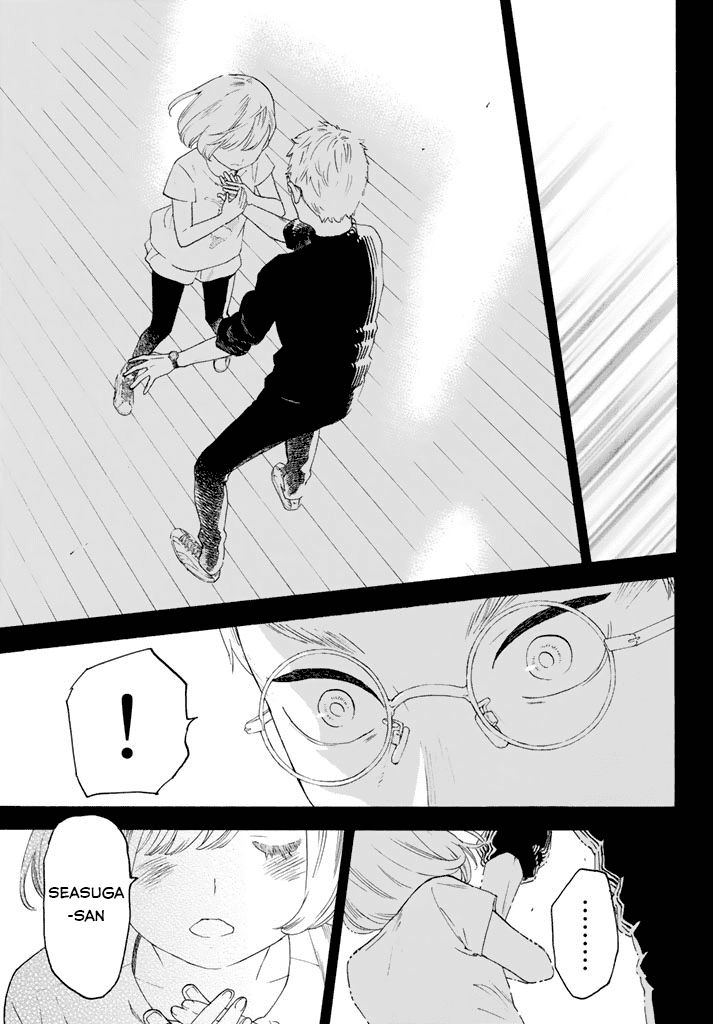 Araburu Kisetsu No Otomedomo Yo.: Chương 11