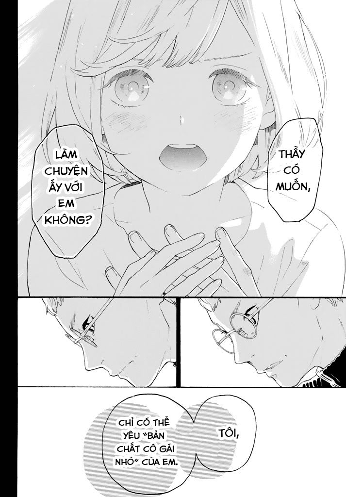 Araburu Kisetsu No Otomedomo Yo.: Chương 11