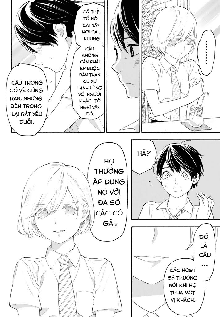 Araburu Kisetsu No Otomedomo Yo.: Chương 11