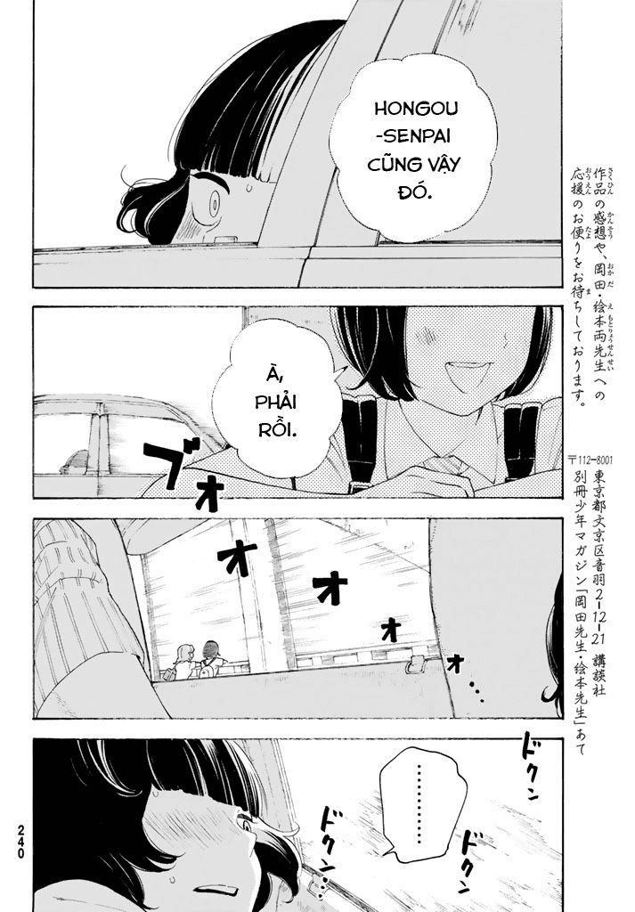 Araburu Kisetsu No Otomedomo Yo.: Chương 11